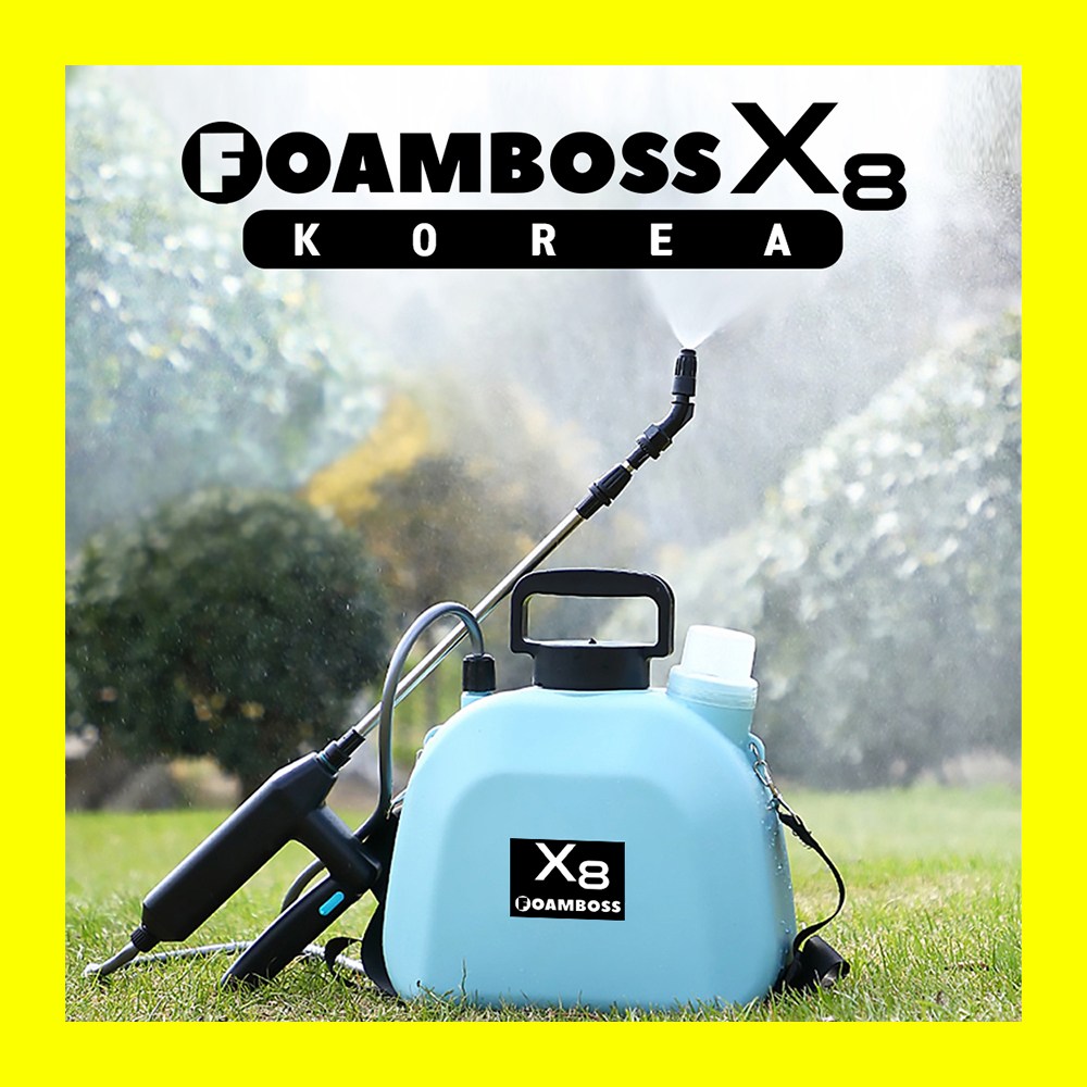 충전식 전동 분무기 원예 농약 분무기 원예용 소독용 농업용 방역용 아이카 52,000원