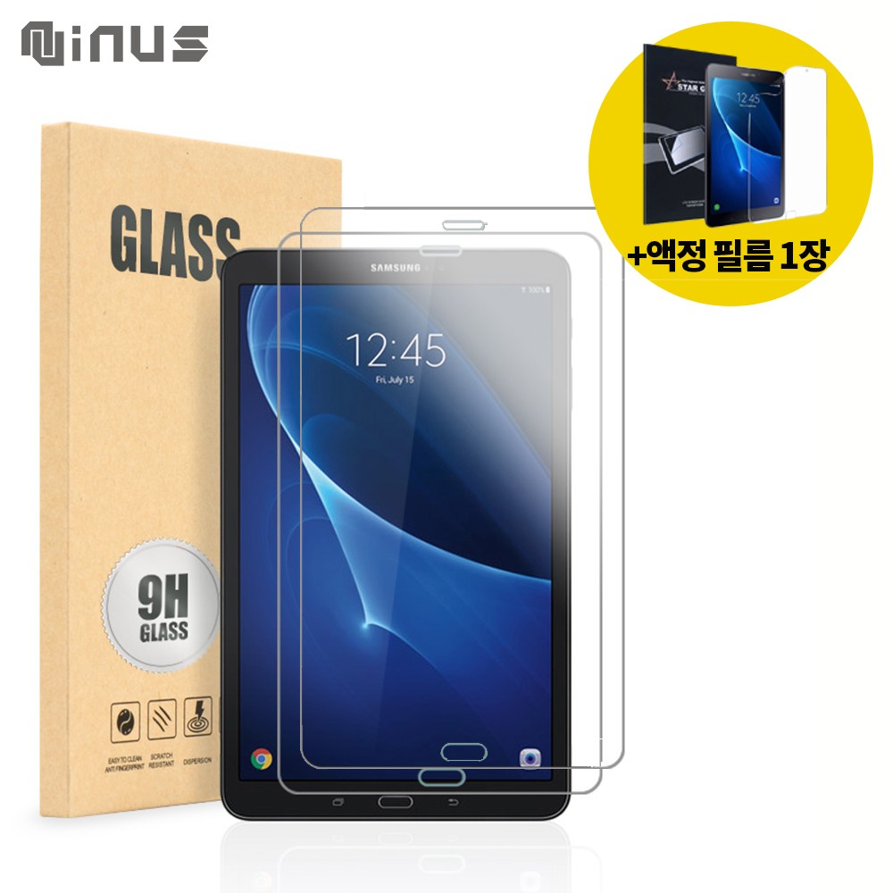 (강화유리2장+액정필름) 삼성 갤럭시탭 S7 11.0 풀커버 9H 강화유리 액정보호필름 SM-T870 T875 T878U, 1개 12,500원