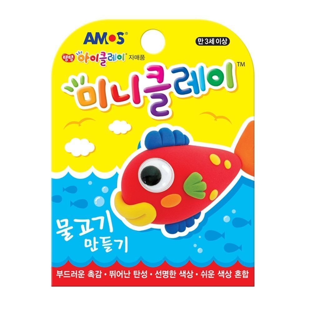 미니클레이 물고기만들기 (7.5g 4색눈모양) 12개입  skm*22459lr 231,790원