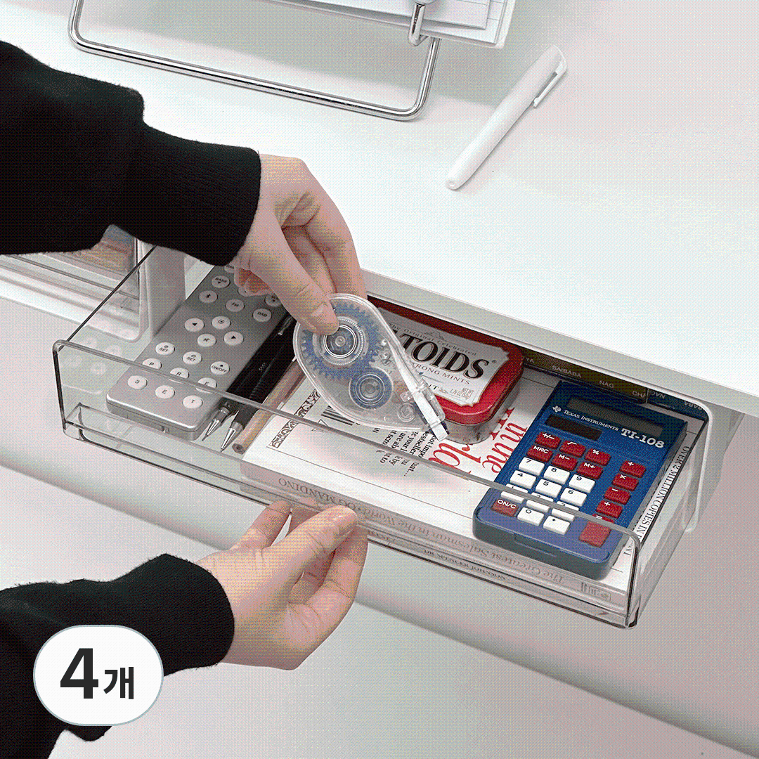 데미무드 슬라이딩 부착식 서랍 대형 33,100원