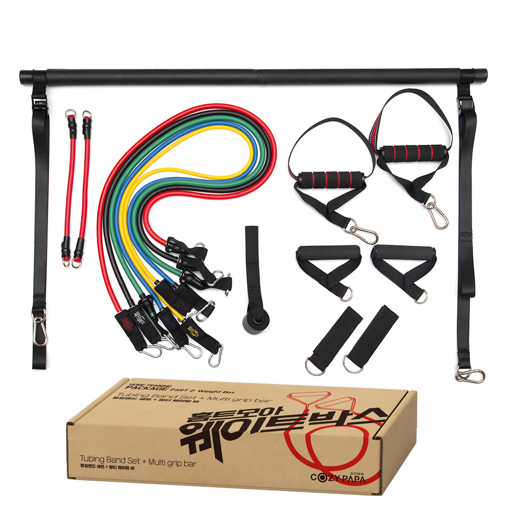 홈트모아 웨이트박스 고중량 업그레이드 튜빙밴드 프리미엄 짐스틱 풀세트, 혼합색상, 1세트 52,100원
