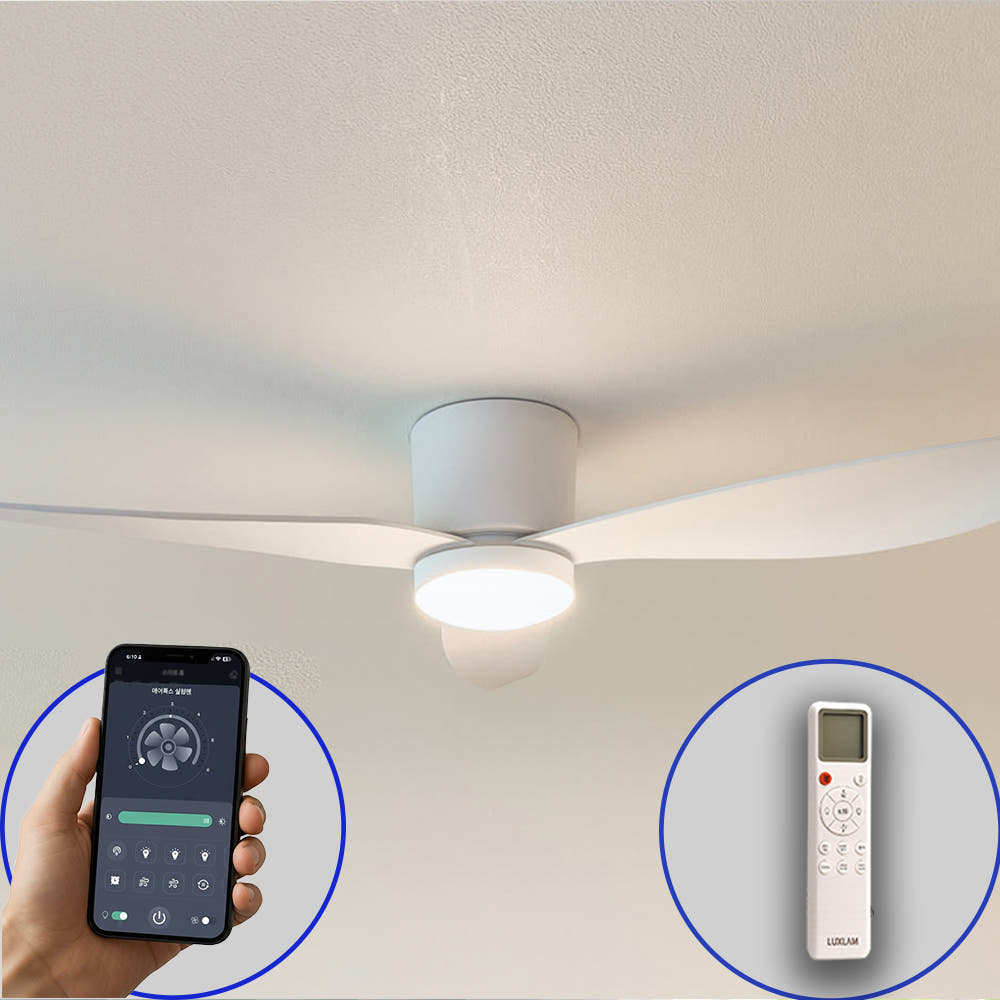 사는잼 IOT 스마트 에어룩스 V2 52인치(131cm) 실링팬 BLDC 천장형 선풍기 국내 AS 2년보장 190,000원