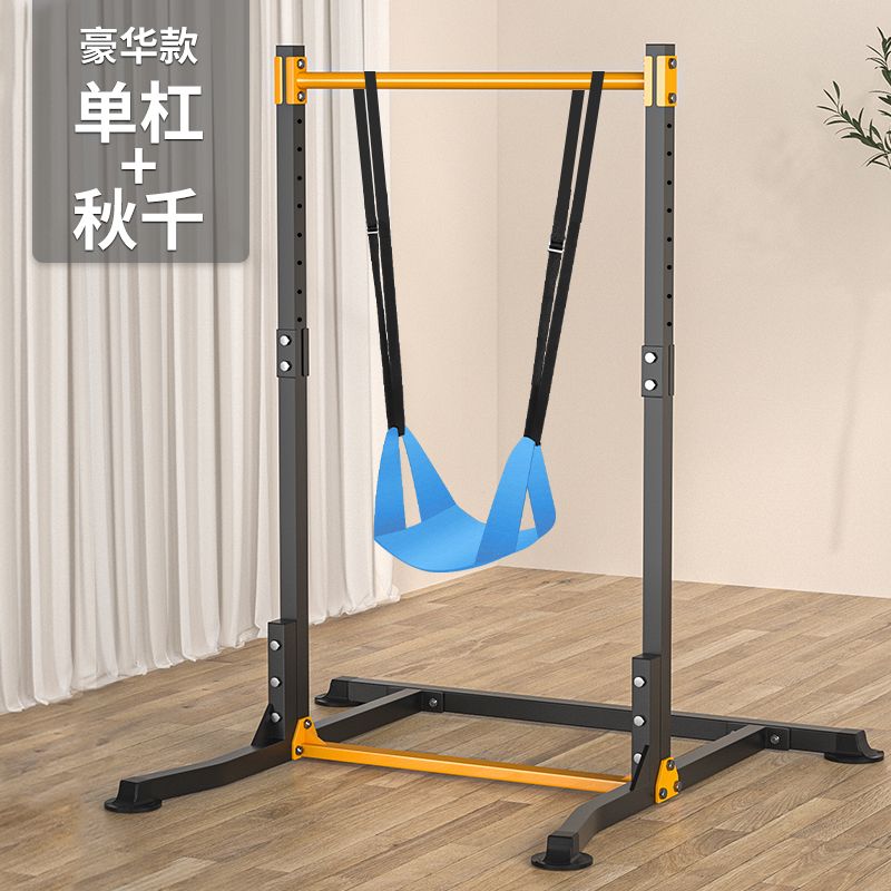 평로라안전바 손잡이 라이딩 사이클 훈련 평행봉 실내 프레임 136,800원