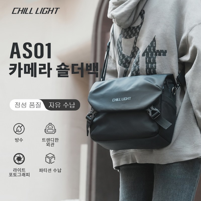 카메라 가방적용Canon Sony Fuji Nikon카메라 남녀 공용 파우치 통근 캐주얼 가방, 블랙 35,900원