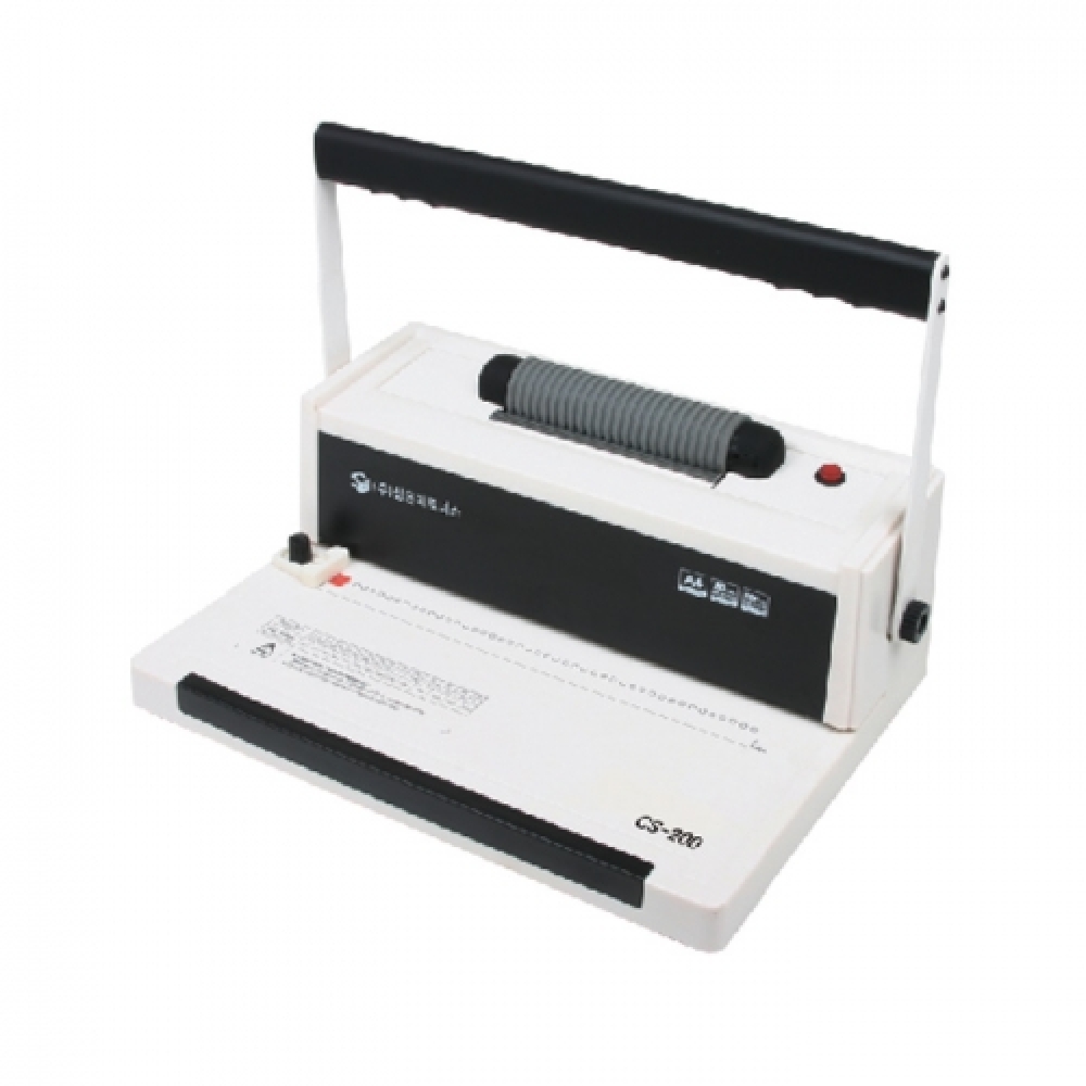삼은파트너스 코일 링 제본기 3:1 CS-200 20매 210,000원