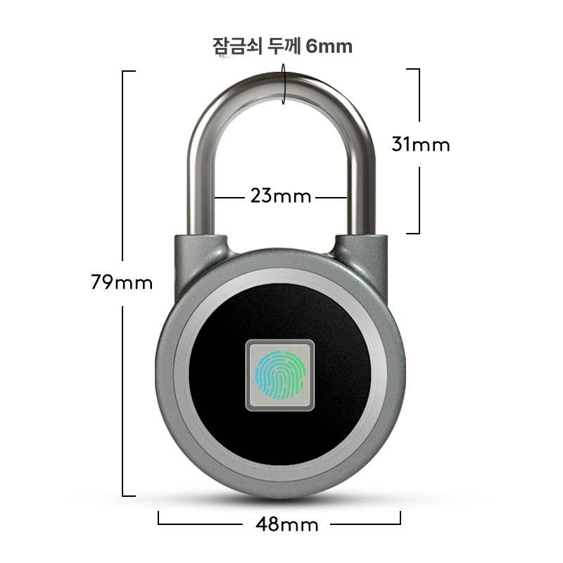 지문인식자물쇠 터치 어플 블루투스 연동 보안 도난방지 인식 스마트디지털 충전식 방수 잠금 71,400원