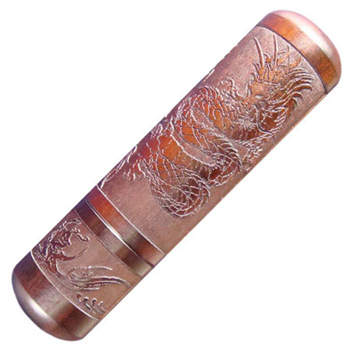 옥인장 특쌍용양각 84,000원