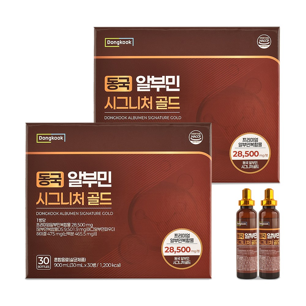 동국 알부민 시그니처 골드 프리미엄 알부민복합물 28500mg 30병 170,000원