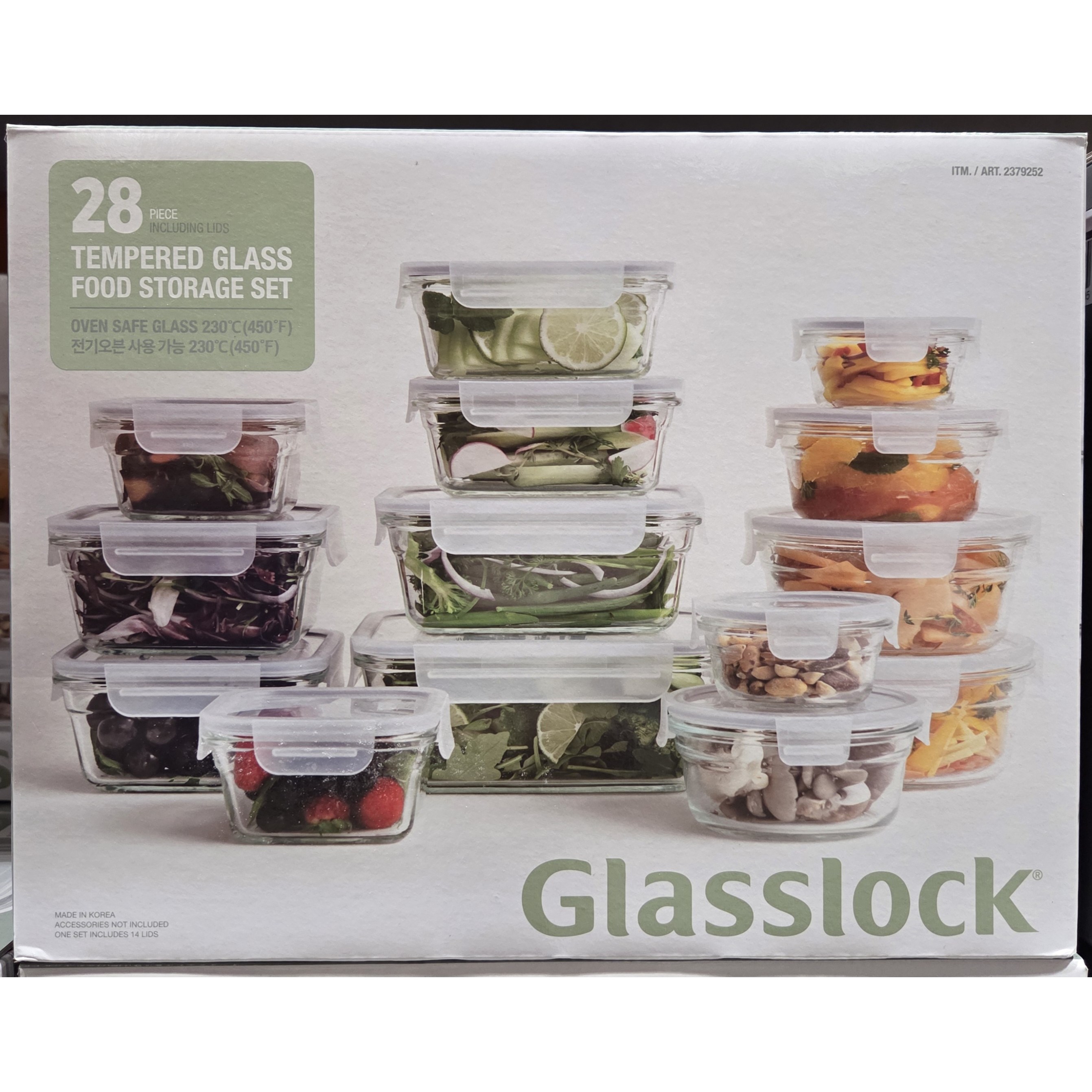 글라스락 내열강화유리 밀폐용기세트 28P 45,600원