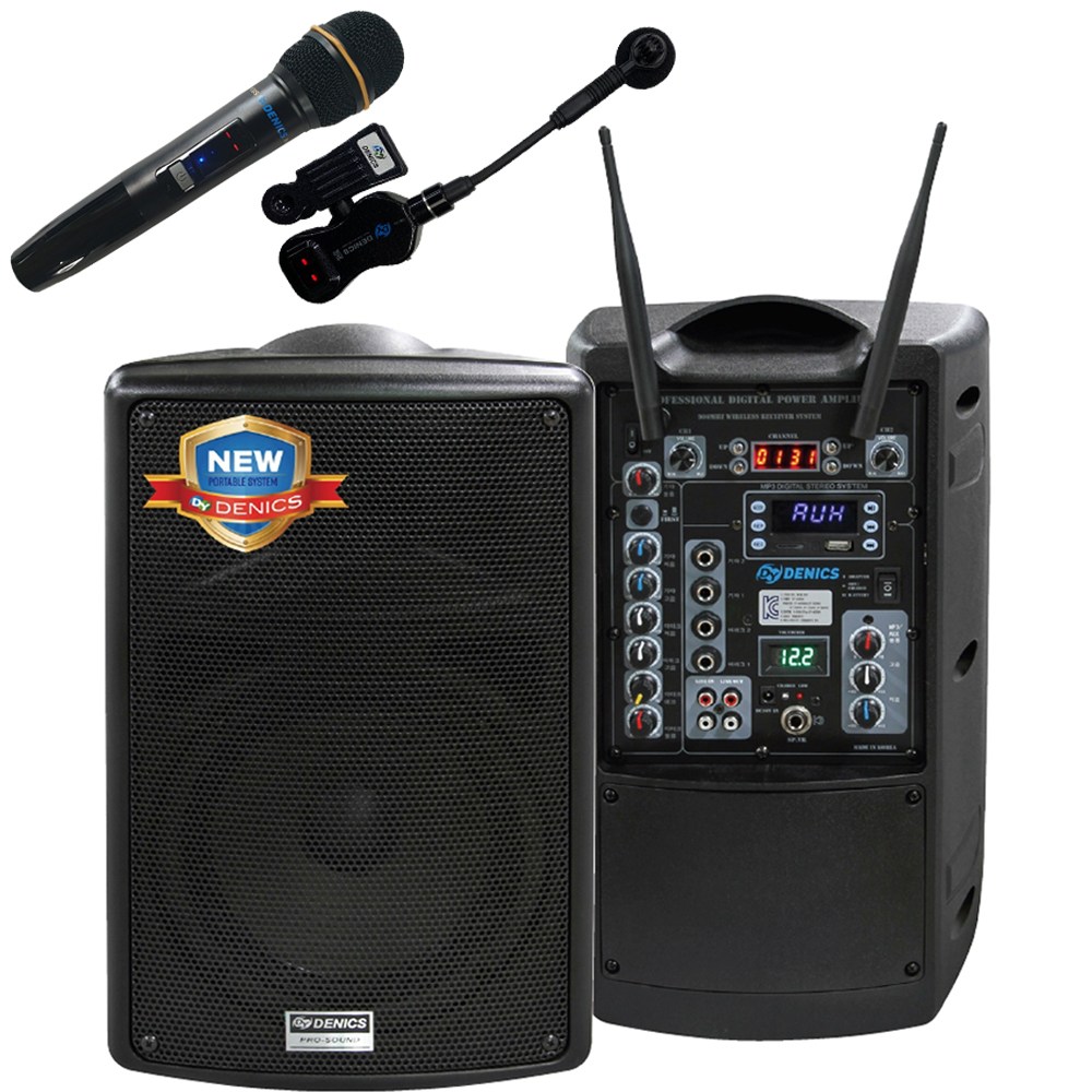 데닉스 이동식 포터블 앰프스피커 DY-400W 국산 전문가용 버스킹 강연 색소폰 연주용 900메가 무선마이크 2개, DYSM 680,000원
