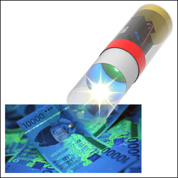 뉴 자외선 위조지폐 감별기 만들기(1인용) JHM 2,800원