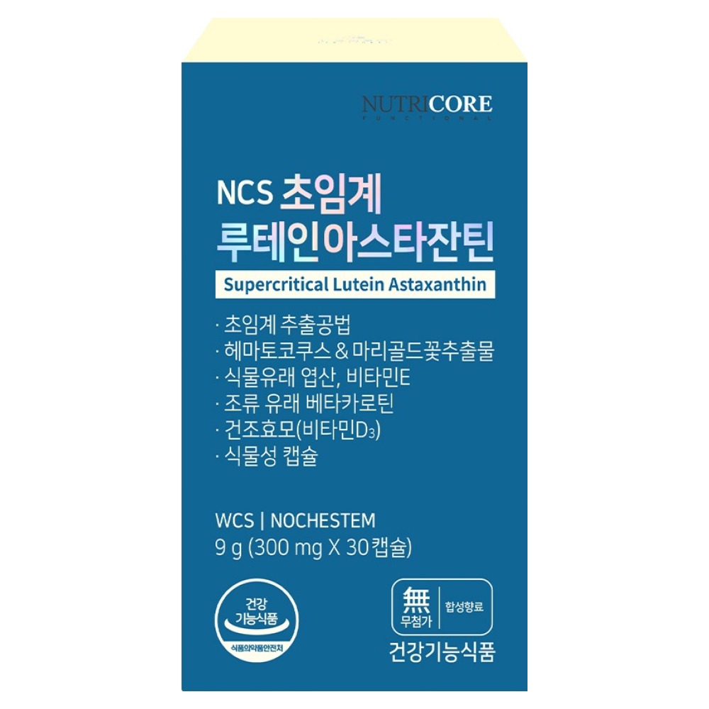 뉴트리코어 초임계 루테인아스타잔틴 26,000원