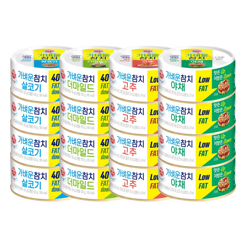 오뚜기 가벼운참치 (135gx4입) 4종세트(살코기+더마일드+고추+야채), 1세트, 135g 39,900원
