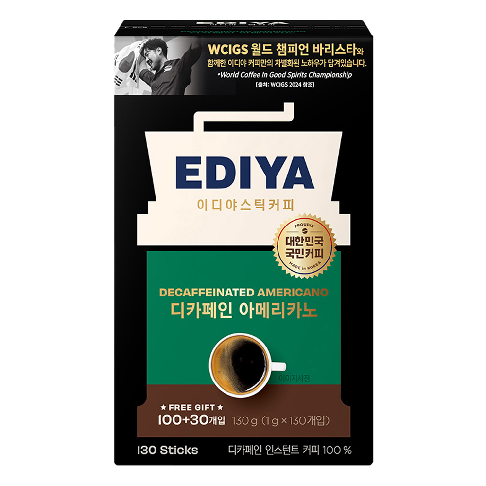 이디야 디카페인 아메리카노 원두커피믹스, 1g, 130개입, 1개 19,900원