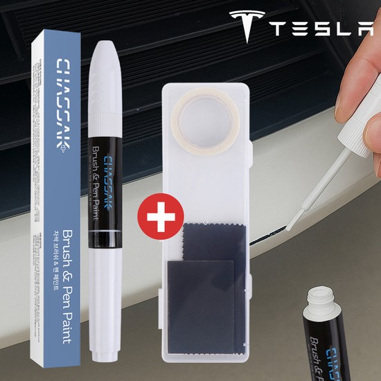 차싹 테슬라 PN01 스텔스그레이 붓펜 자동차 페인트 도색 10,000원