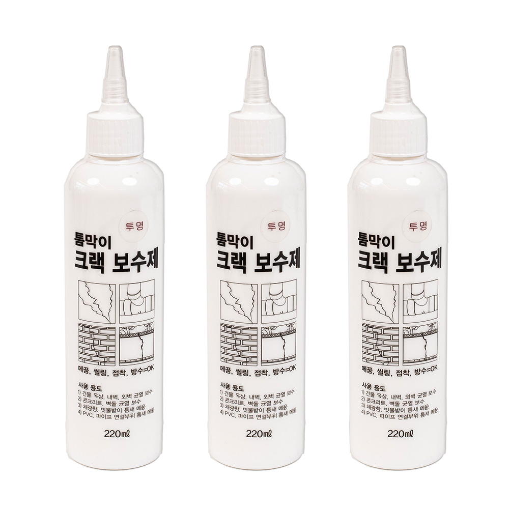 틈막이 방수 보수제 크랙 균열 누수 틈새 침투 방수제, 3개 19,400원