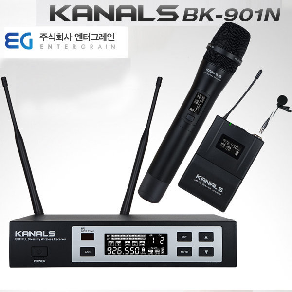 BK-901N 900메가 1채널무선마이크시스템 강의 설교용, 무선핸드마이크 590,000원
