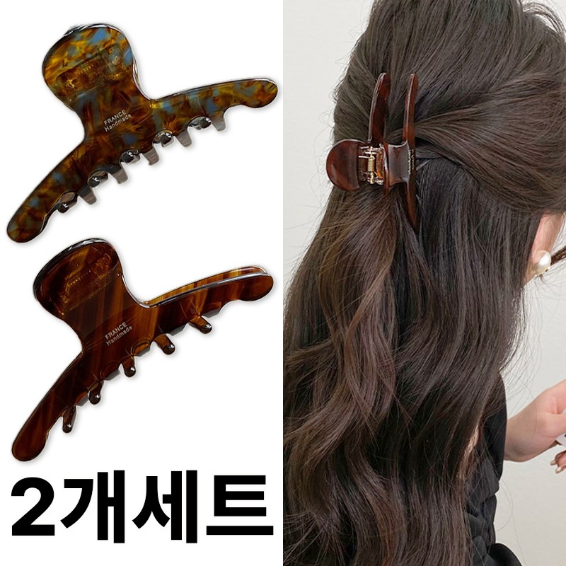 미다미 [2P세트] 마블링 데일리 셀룰로오스 브라운 집게핀 9,900원