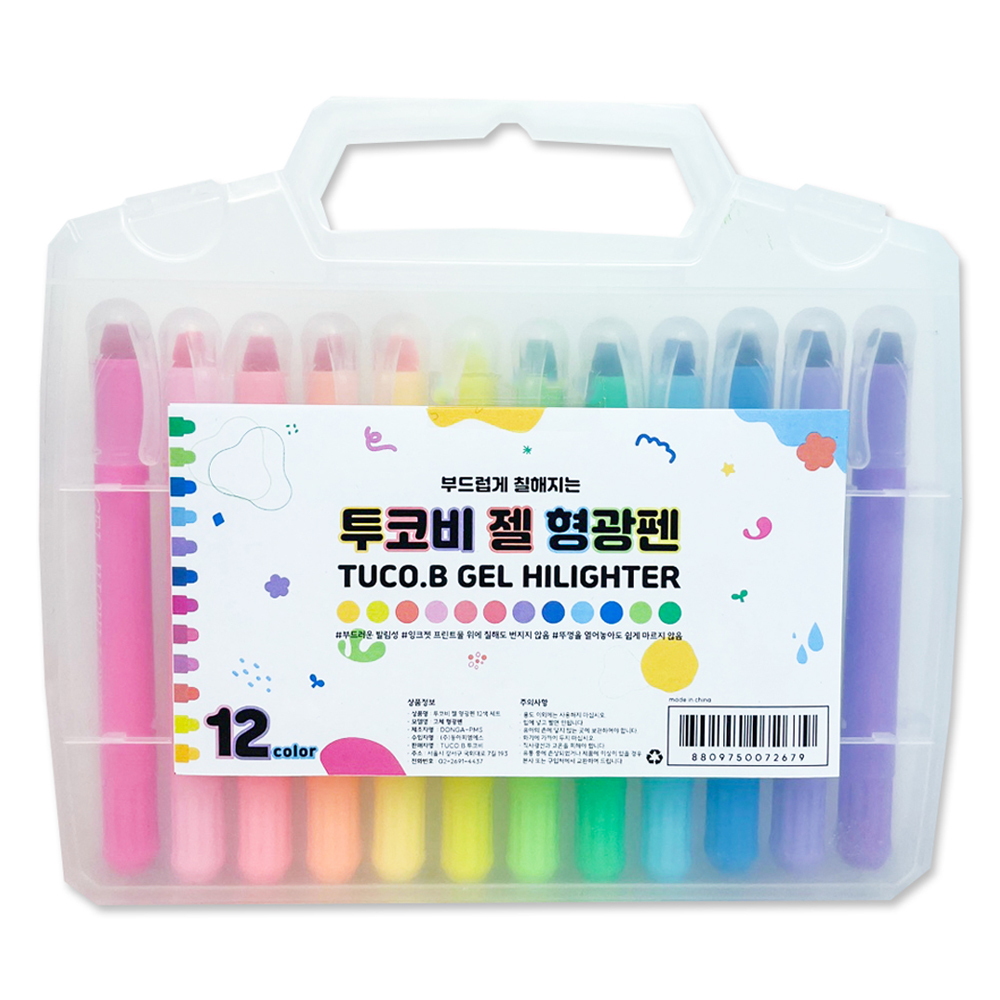 투코비 부드럽게 칠해지는 젤 형광펜 12종 세트 9,100원