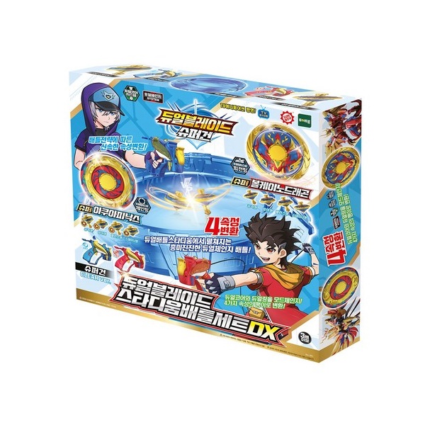 토이트론 듀얼블레이드 슈퍼건 스타디움 배틀 세트 DX 59,900원