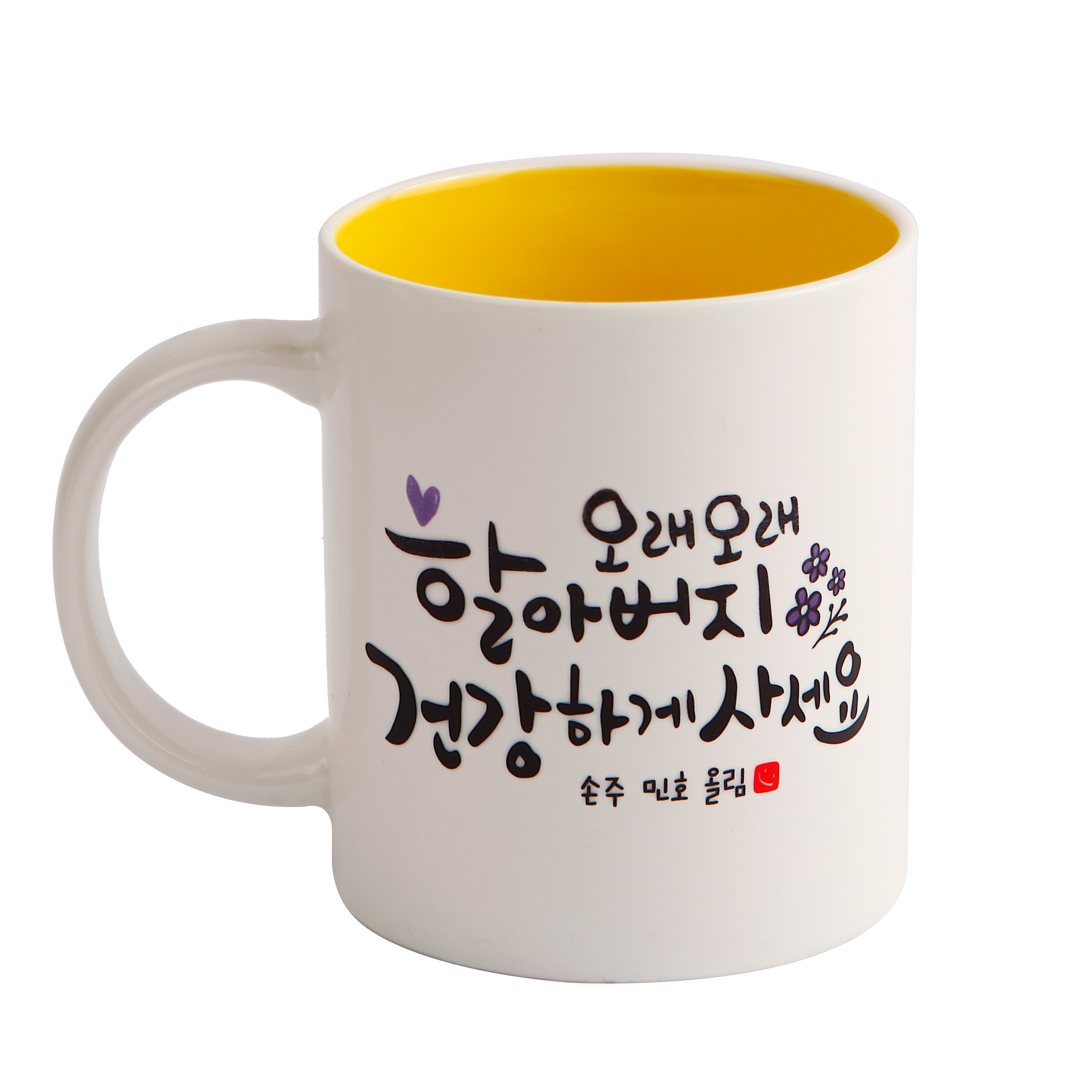 디자인아지트 어버이날 머그 스승의날 주문제작 8,900원