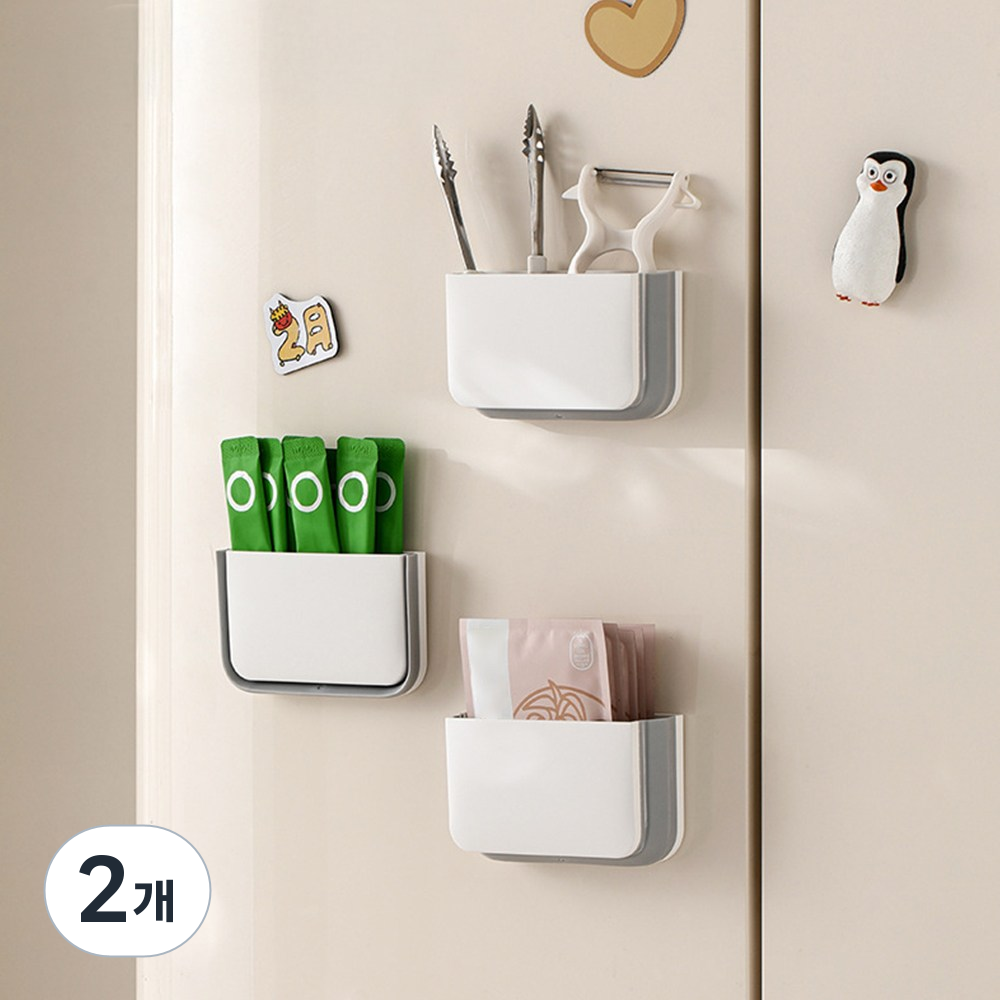 다이나토리 자석 간편 부착 접이식 수납함 12,360원