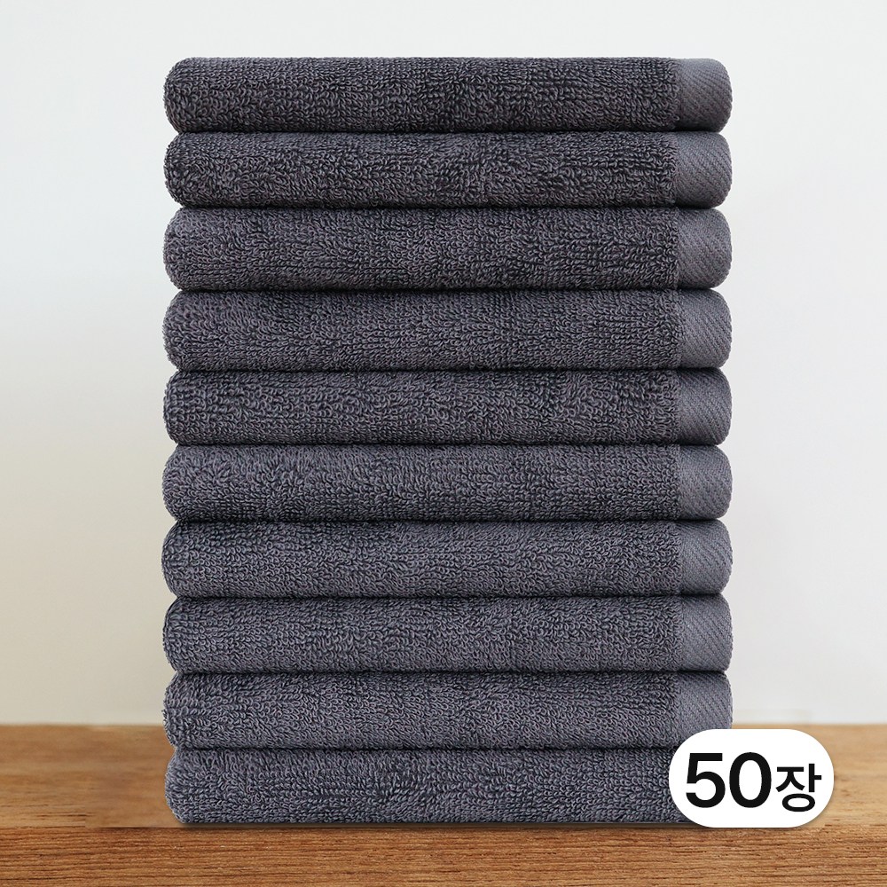 쉬라즈리빙 더소프트 업소용 다용도 미용타월 90g, 50개, 진회색 79,000원