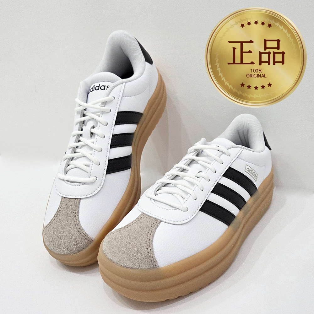 아디다스 여성 운동화 VL 코트 볼드 굽높은 키높이 통굽 단화 77,000원