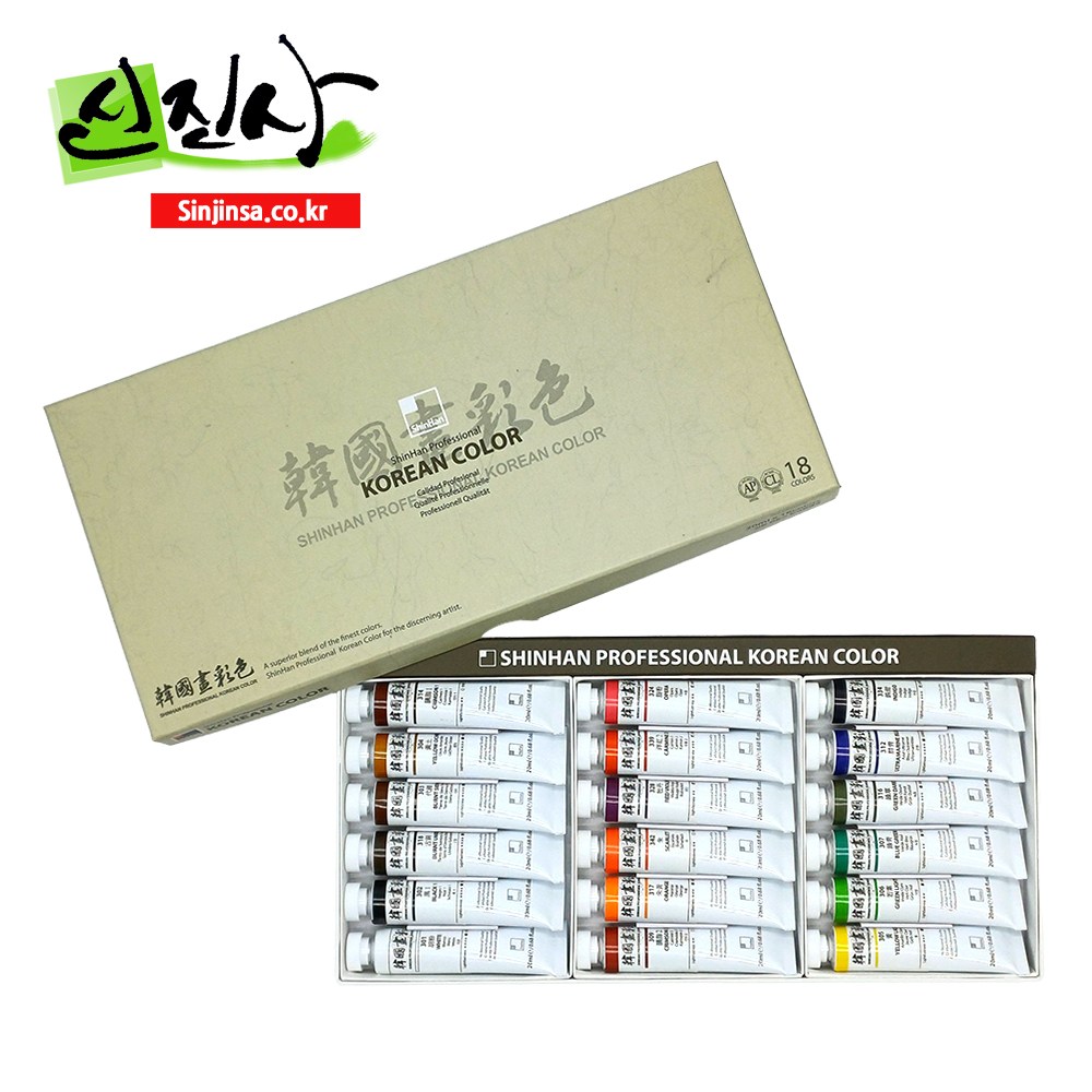 신진사 신한 한국화물감 세트(12색,18색,24색), 18색 74,000원