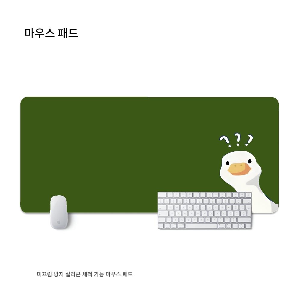 퓨어 칼라 물음표 덕 게이밍 마우스패드 3MM 두께로 미끄럼 방지 강화, 1개, 그린 물음표 오리 19,800원