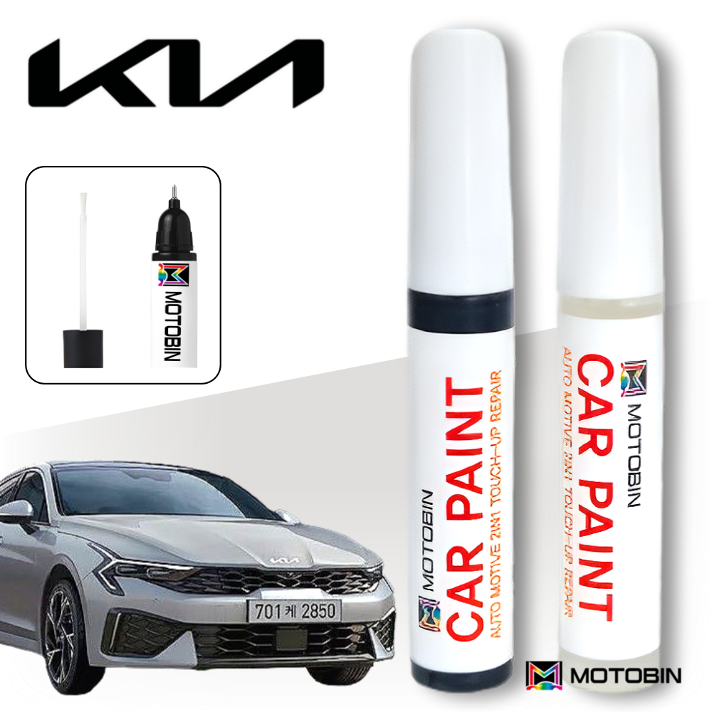 기아 K5 더뉴K5 올뉴K5 DL3 페인트 붓펜 자동차 차량용 도색, B4U 그래비티 블루, 1개 9,800원