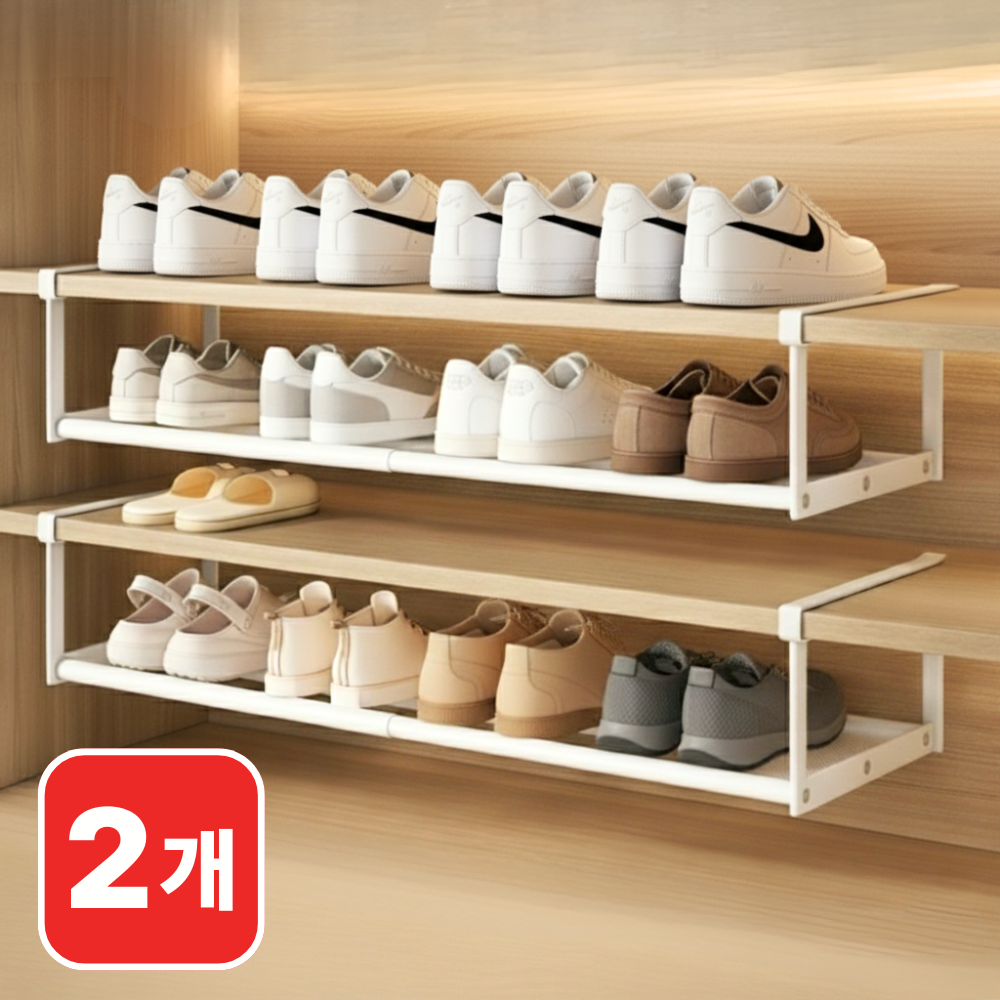 체니모 길이조절 신발장정리대 정리선반 다용도, 현재가 19,390원