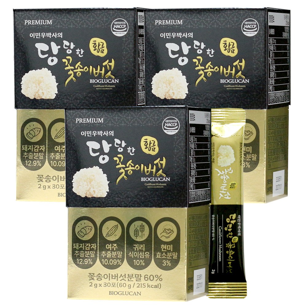 주원생활건강 당당한 국내산 황금 꽃송이버섯 분말, 90개, 2g 249,000원