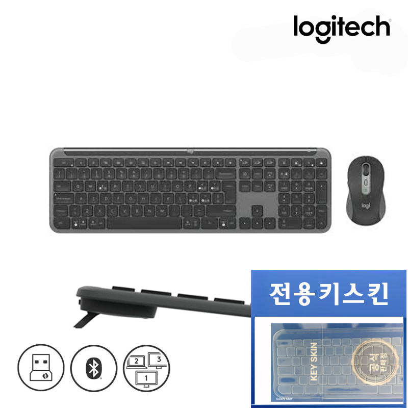 로지텍코리아 로지텍 SIGNATURE SLIM MK950 무선 키보드 마우스 세트 129,000원