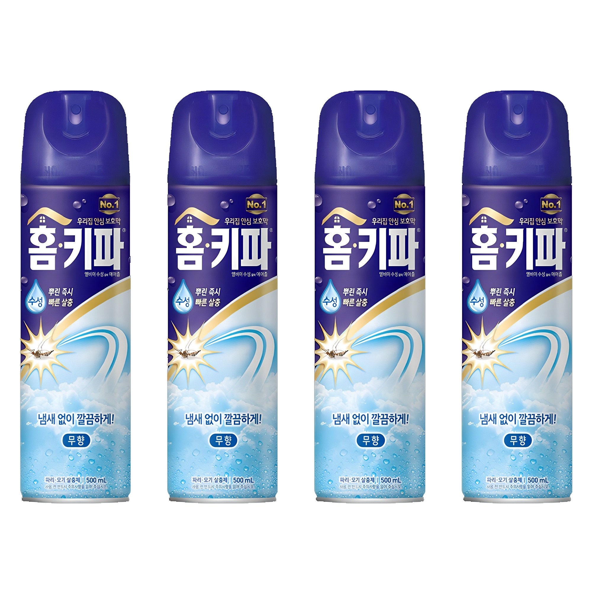 홈키파 에어졸 무향 모기 파리 살충제 9,300원