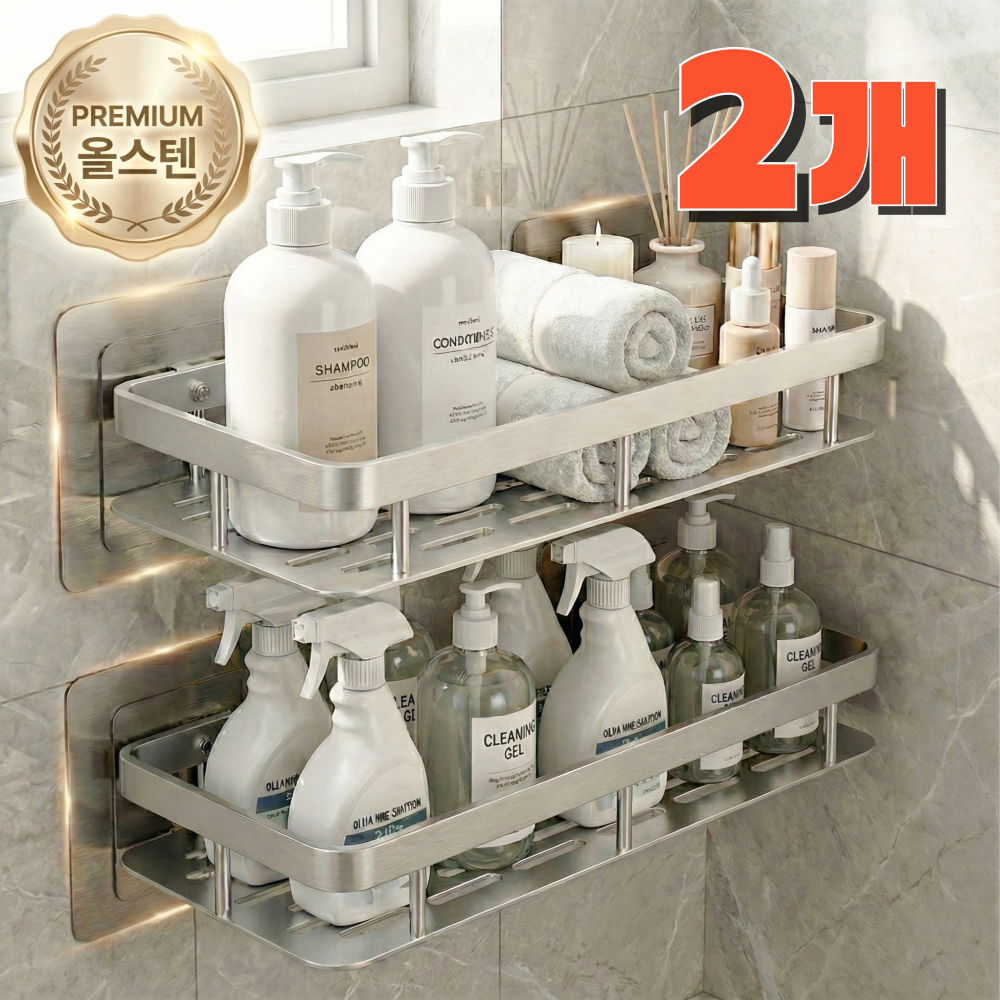 리븐웰 강력고정 무타공 일자 욕실 선반, 실버, 1세트 16,000원
