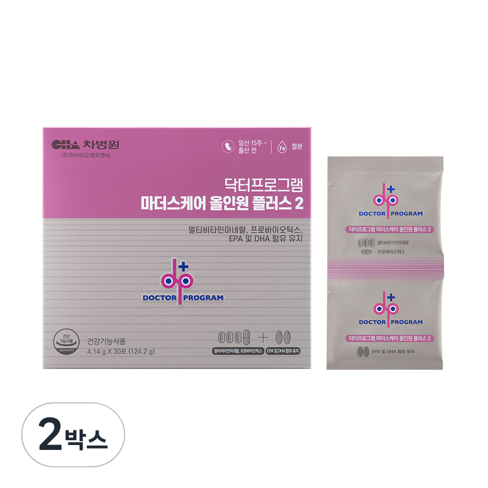 닥터프로그램 차병원 마더스케어 올인원 플러스 2 103,900원