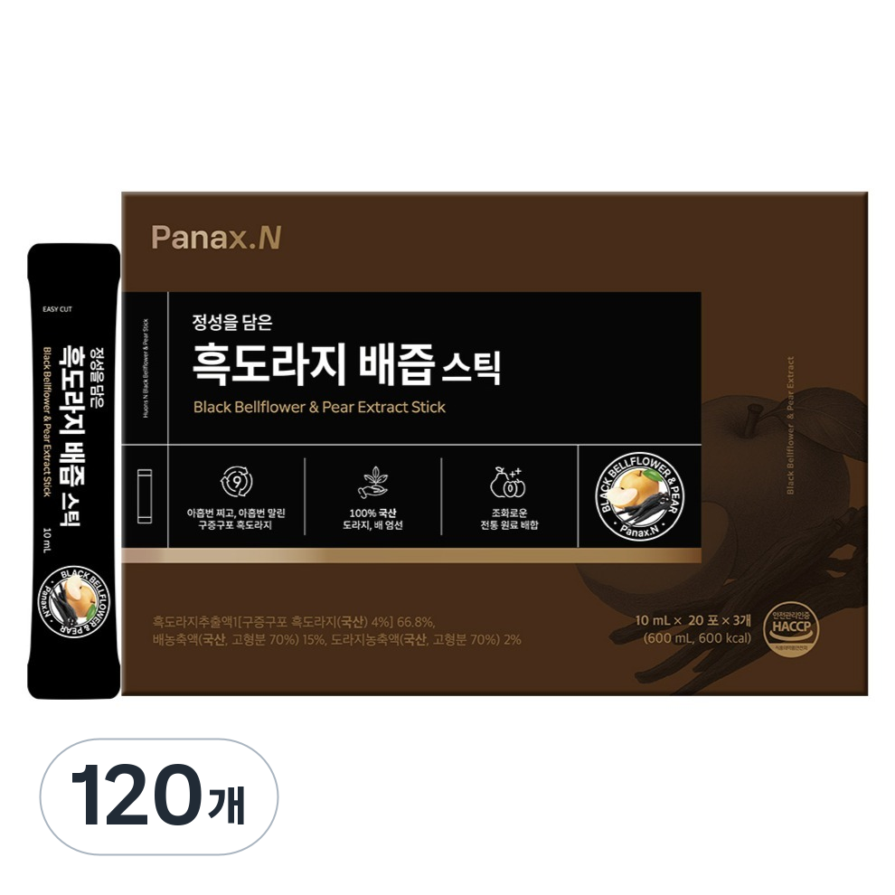 휴온스 흑도라지 배즙스틱 70,390원