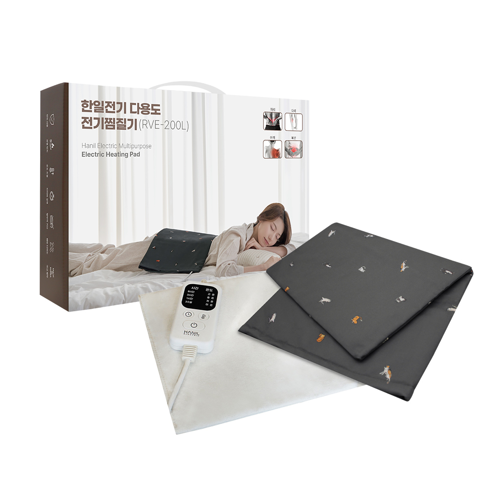 한일전기 낭만고양이 다용도 전기 온열 찜질기, RVE-200L, 그레이 32,900원