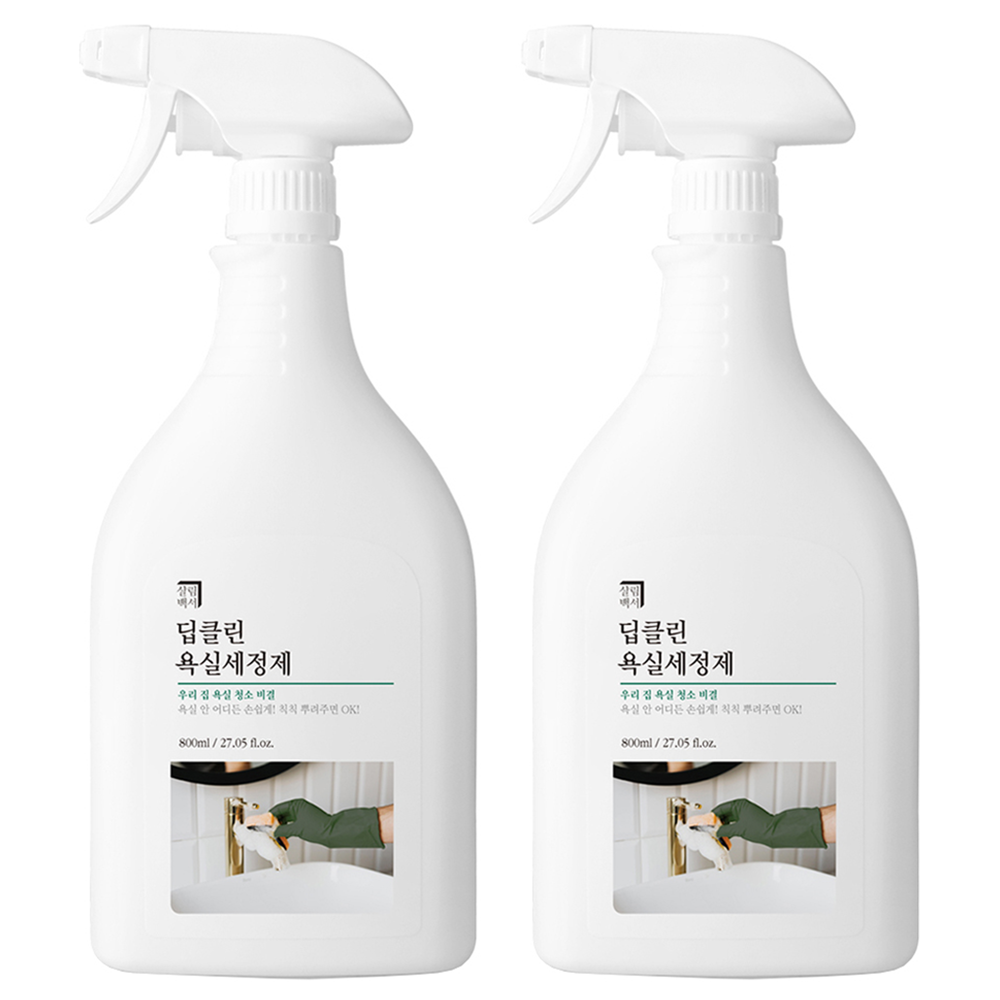살림백서 딥클린 욕실세정제 13,900원