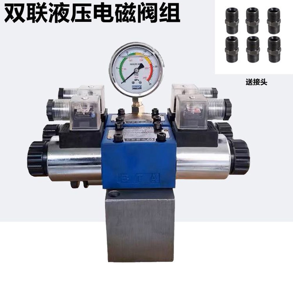 유압 솔레노이드 밸브 압력계 단일 220V 세트 전자밸브 스위치포함 산업용 컨트롤 106,400원
