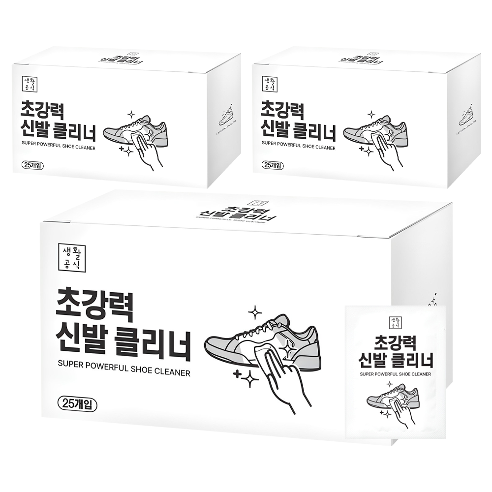 생활공식 초강력 신발클리너 25p 16,500원