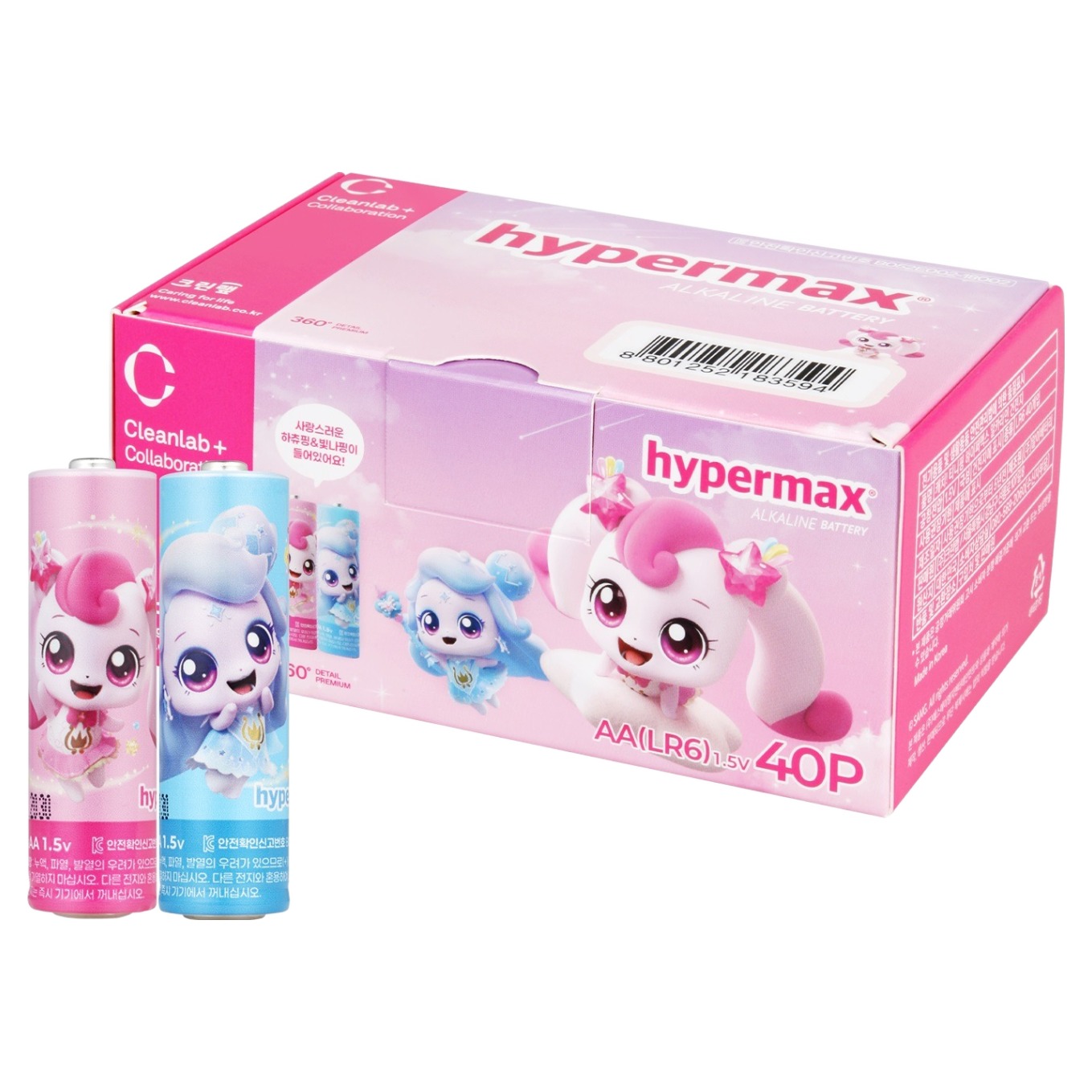 크린랲 캐치 티니핑 하이퍼맥스 알카라인 AA 건전지, 40개입, 1개 18,900원