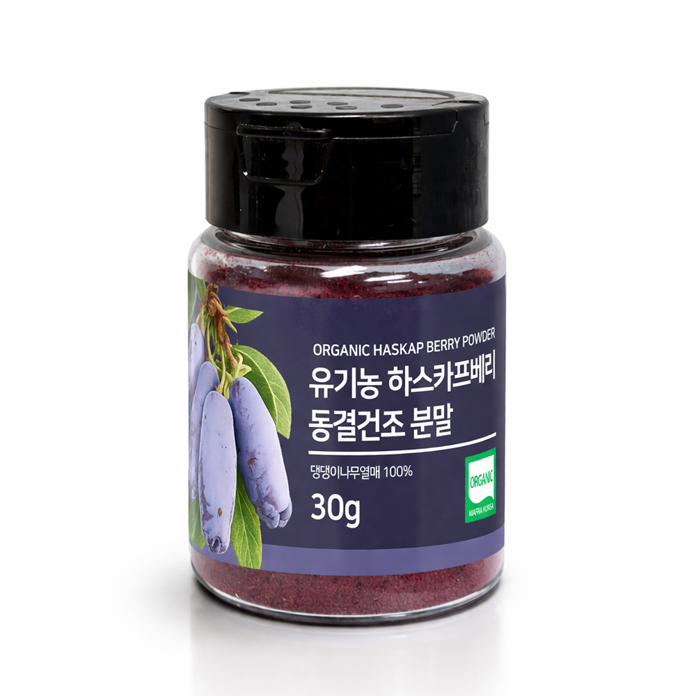 Foodly 유기농 하스카프베리 폴란드산 저온 동결건조 15,900원