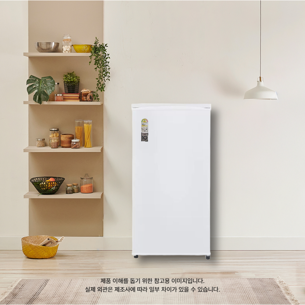LG전자 미니 90L 1도어 냉장고 방문설치 200,790원