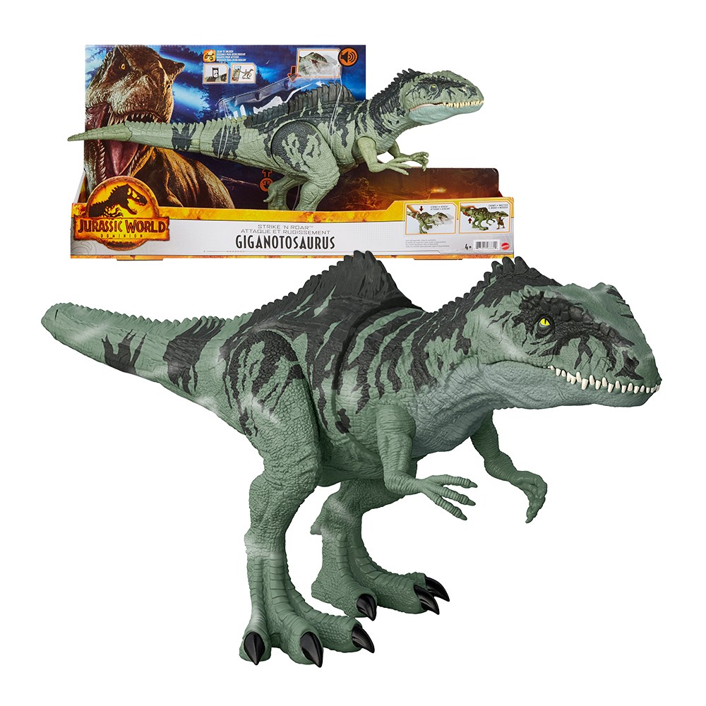 쥬라기월드 슈퍼 자이언트 기가노토사우루스 49,000원