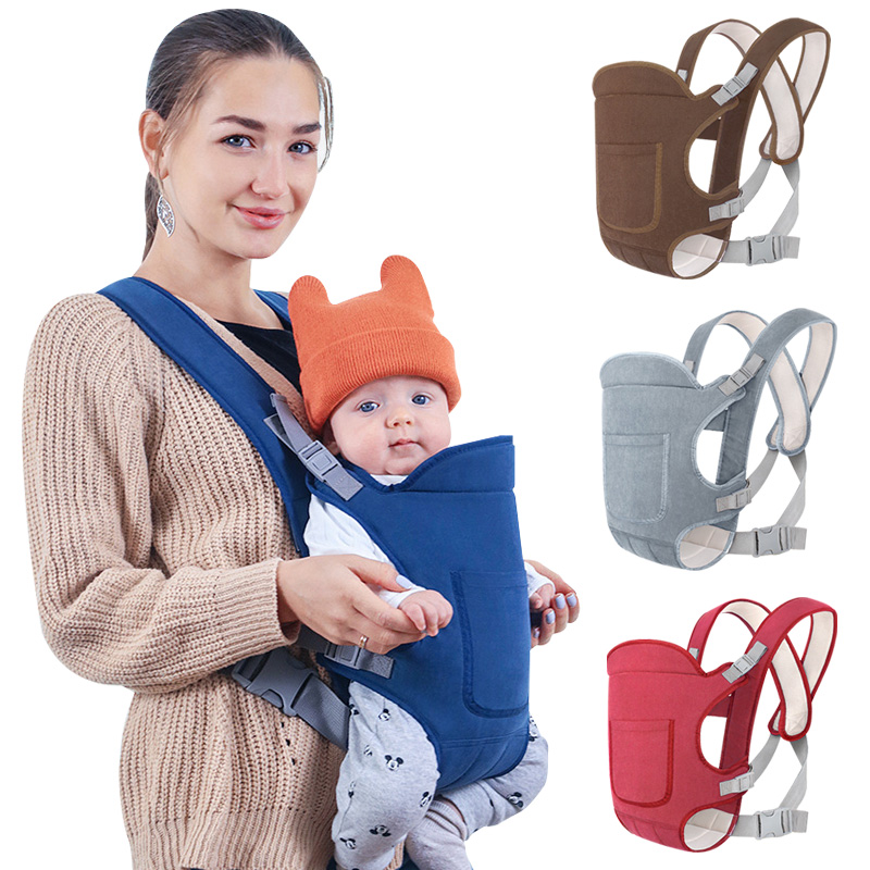 슈퍼리치 휴대용 아기띠 신생아 힙시트아기띠 힙시트 포대기 아기띠힙시트 애기띠 힙시트캐리어 베이비캐리어 신생아아기띠 멀티 슬링 18,000원