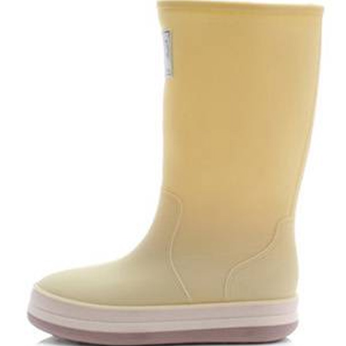 갓슈 여성용 이미룩 미들 패션 레인부츠 20,320원