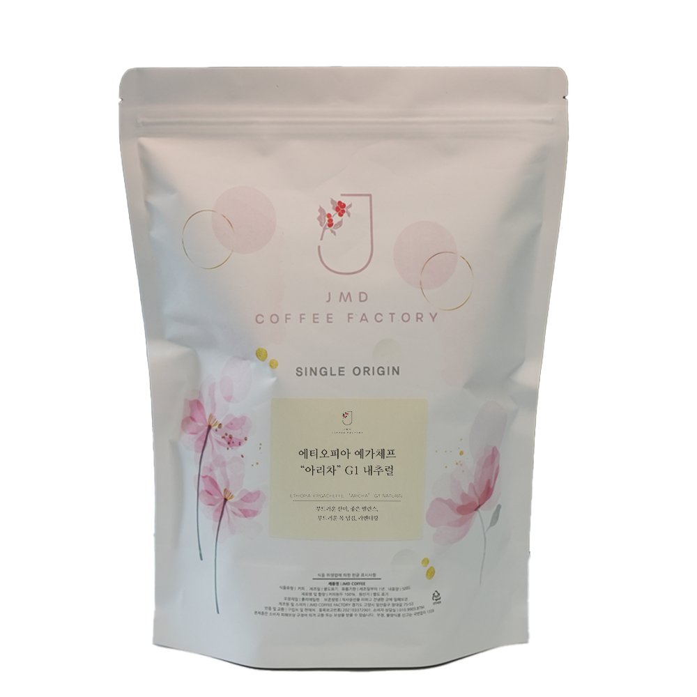 맛있는 스페셜티 원두 에티오피아 예가체프 아리차 G1 내추럴 산미있는 커피원두 홀빈(분쇄없음) 26,400원