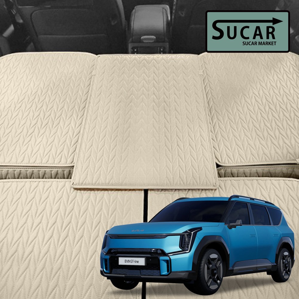 카구카 EV9 리노 차박 평탄화매트 프리미엄 고강도 틈새연결 확장보드 바닥 트렁크 1P, 그레이, EV9(5인승) 29,000원